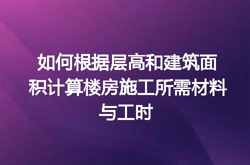 https://jian-housekeeper.oss-cn-beijing.aliyuncs.com/news/bannerImage/261251.jpg