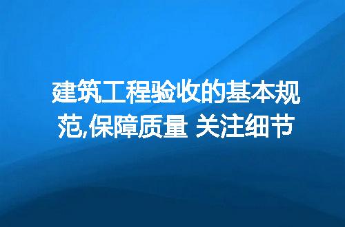 https://jian-housekeeper.oss-cn-beijing.aliyuncs.com/news/bannerImage/261296.jpg