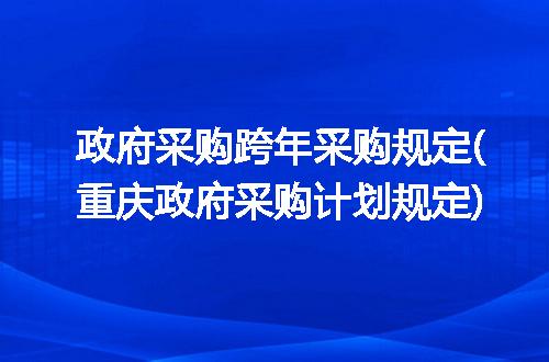 https://jian-housekeeper.oss-cn-beijing.aliyuncs.com/news/bannerImage/261355.jpg