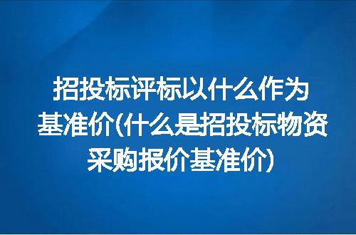https://jian-housekeeper.oss-cn-beijing.aliyuncs.com/news/bannerImage/261535.jpg