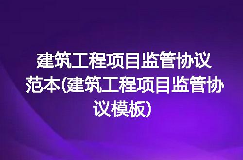 https://jian-housekeeper.oss-cn-beijing.aliyuncs.com/news/bannerImage/261536.jpg