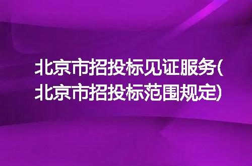 https://jian-housekeeper.oss-cn-beijing.aliyuncs.com/news/bannerImage/261537.jpg