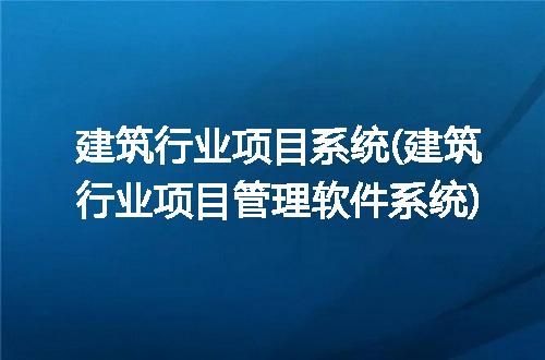 https://jian-housekeeper.oss-cn-beijing.aliyuncs.com/news/bannerImage/261538.jpg