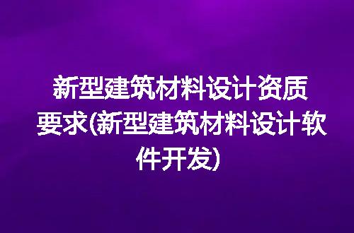https://jian-housekeeper.oss-cn-beijing.aliyuncs.com/news/bannerImage/261539.jpg
