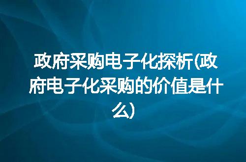 https://jian-housekeeper.oss-cn-beijing.aliyuncs.com/news/bannerImage/261543.jpg