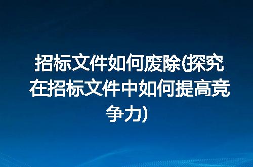 https://jian-housekeeper.oss-cn-beijing.aliyuncs.com/news/bannerImage/261556.jpg