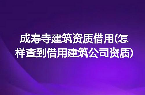 https://jian-housekeeper.oss-cn-beijing.aliyuncs.com/news/bannerImage/261559.jpg