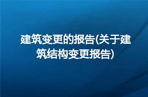 https://jian-housekeeper.oss-cn-beijing.aliyuncs.com/news/bannerImage/261561.jpg