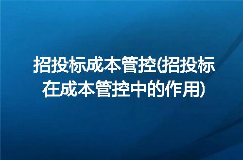 https://jian-housekeeper.oss-cn-beijing.aliyuncs.com/news/bannerImage/261562.jpg