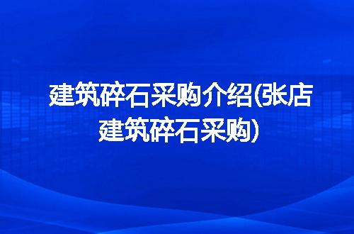https://jian-housekeeper.oss-cn-beijing.aliyuncs.com/news/bannerImage/261564.jpg