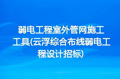 https://jian-housekeeper.oss-cn-beijing.aliyuncs.com/news/bannerImage/261574.jpg