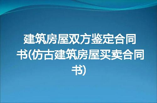 https://jian-housekeeper.oss-cn-beijing.aliyuncs.com/news/bannerImage/261577.jpg