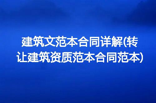 https://jian-housekeeper.oss-cn-beijing.aliyuncs.com/news/bannerImage/261578.jpg