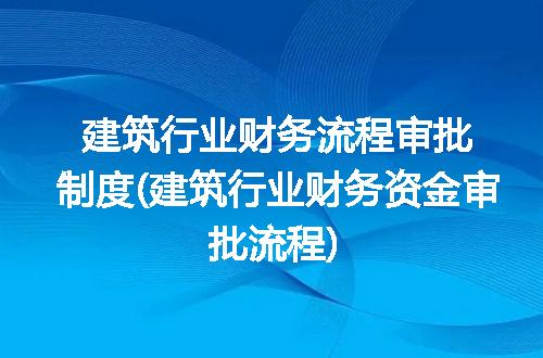 https://jian-housekeeper.oss-cn-beijing.aliyuncs.com/news/bannerImage/261580.jpg