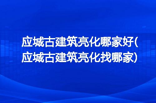 https://jian-housekeeper.oss-cn-beijing.aliyuncs.com/news/bannerImage/261589.jpg