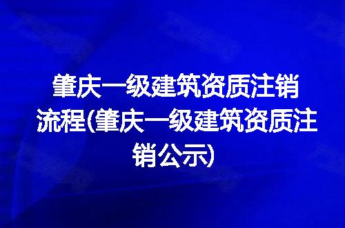 https://jian-housekeeper.oss-cn-beijing.aliyuncs.com/news/bannerImage/261590.jpg