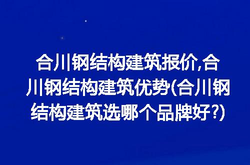 https://jian-housekeeper.oss-cn-beijing.aliyuncs.com/news/bannerImage/261594.jpg
