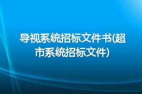 https://jian-housekeeper.oss-cn-beijing.aliyuncs.com/news/bannerImage/261598.jpg