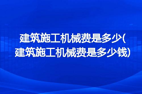 https://jian-housekeeper.oss-cn-beijing.aliyuncs.com/news/bannerImage/261599.jpg