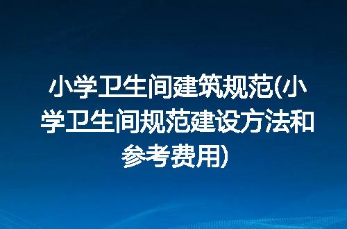https://jian-housekeeper.oss-cn-beijing.aliyuncs.com/news/bannerImage/261602.jpg
