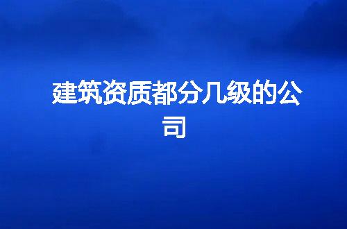 https://jian-housekeeper.oss-cn-beijing.aliyuncs.com/news/bannerImage/261606.jpg