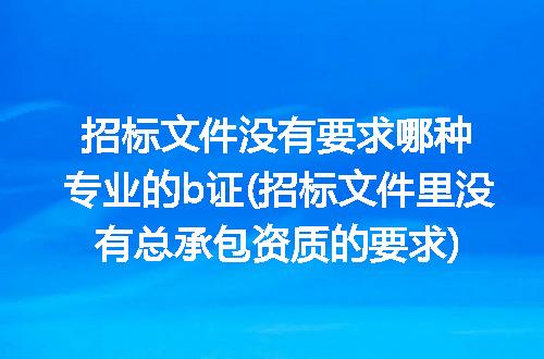 https://jian-housekeeper.oss-cn-beijing.aliyuncs.com/news/bannerImage/261610.jpg