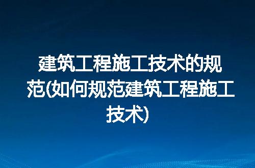 https://jian-housekeeper.oss-cn-beijing.aliyuncs.com/news/bannerImage/261616.jpg