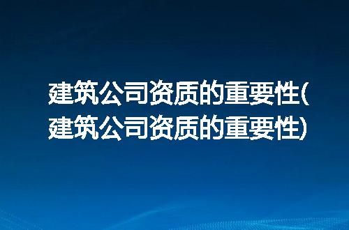 https://jian-housekeeper.oss-cn-beijing.aliyuncs.com/news/bannerImage/261620.jpg