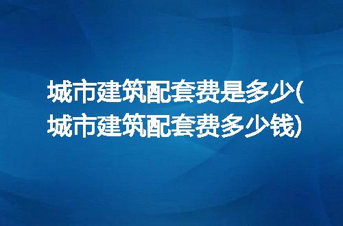 https://jian-housekeeper.oss-cn-beijing.aliyuncs.com/news/bannerImage/261622.jpg