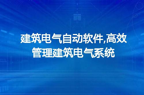 https://jian-housekeeper.oss-cn-beijing.aliyuncs.com/news/bannerImage/261628.jpg