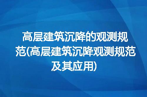 https://jian-housekeeper.oss-cn-beijing.aliyuncs.com/news/bannerImage/261629.jpg