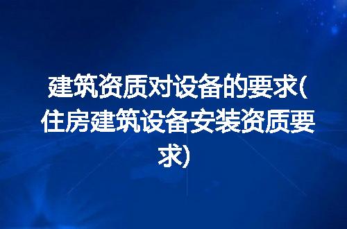 https://jian-housekeeper.oss-cn-beijing.aliyuncs.com/news/bannerImage/261632.jpg