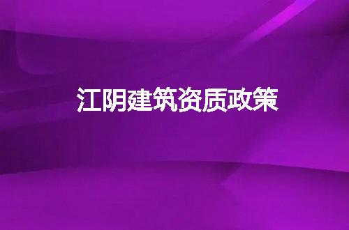 https://jian-housekeeper.oss-cn-beijing.aliyuncs.com/news/bannerImage/261637.jpg