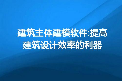 https://jian-housekeeper.oss-cn-beijing.aliyuncs.com/news/bannerImage/261640.jpg