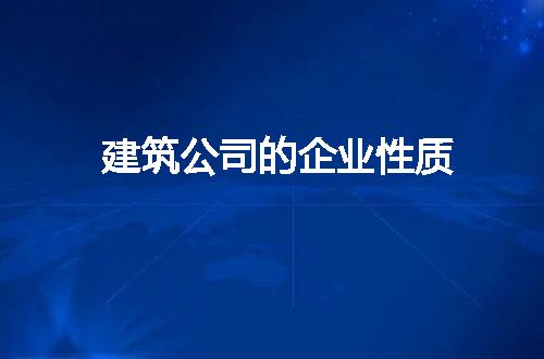 https://jian-housekeeper.oss-cn-beijing.aliyuncs.com/news/bannerImage/261642.jpg