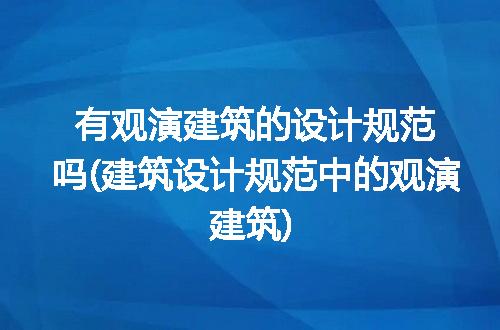 https://jian-housekeeper.oss-cn-beijing.aliyuncs.com/news/bannerImage/261652.jpg