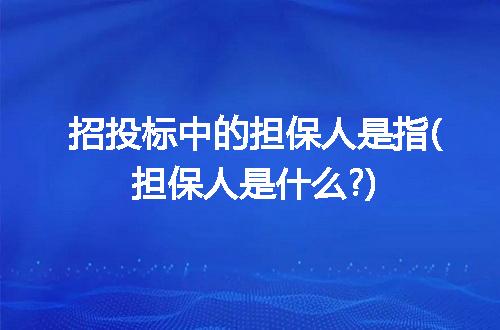 https://jian-housekeeper.oss-cn-beijing.aliyuncs.com/news/bannerImage/261653.jpg