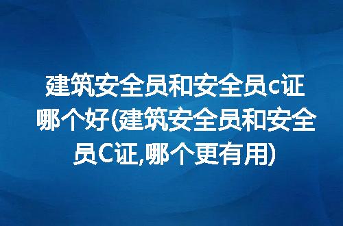 https://jian-housekeeper.oss-cn-beijing.aliyuncs.com/news/bannerImage/261657.jpg