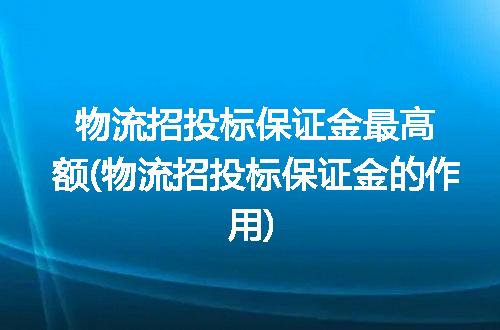 https://jian-housekeeper.oss-cn-beijing.aliyuncs.com/news/bannerImage/261658.jpg