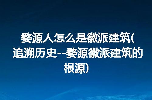 https://jian-housekeeper.oss-cn-beijing.aliyuncs.com/news/bannerImage/261668.jpg