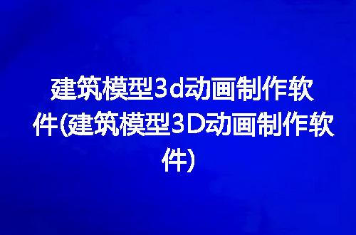 https://jian-housekeeper.oss-cn-beijing.aliyuncs.com/news/bannerImage/261670.jpg