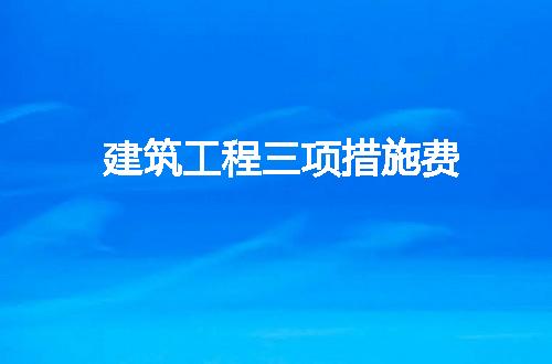 https://jian-housekeeper.oss-cn-beijing.aliyuncs.com/news/bannerImage/261673.jpg