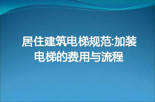 https://jian-housekeeper.oss-cn-beijing.aliyuncs.com/news/bannerImage/261677.jpg