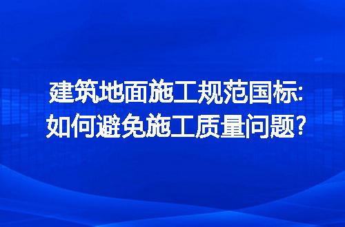 https://jian-housekeeper.oss-cn-beijing.aliyuncs.com/news/bannerImage/261679.jpg