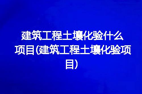 https://jian-housekeeper.oss-cn-beijing.aliyuncs.com/news/bannerImage/261680.jpg