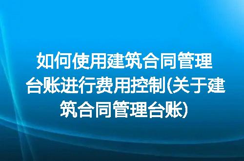 https://jian-housekeeper.oss-cn-beijing.aliyuncs.com/news/bannerImage/261682.jpg