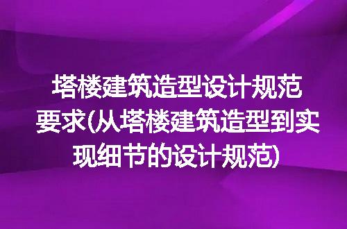 https://jian-housekeeper.oss-cn-beijing.aliyuncs.com/news/bannerImage/261684.jpg