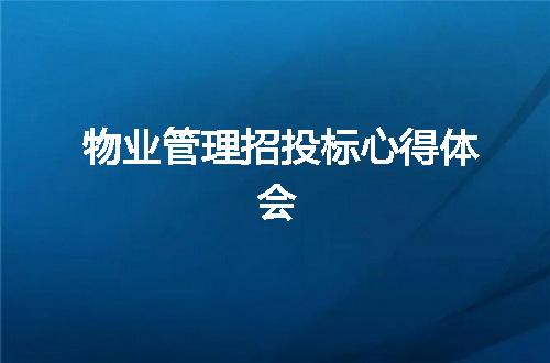 https://jian-housekeeper.oss-cn-beijing.aliyuncs.com/news/bannerImage/2619.jpg