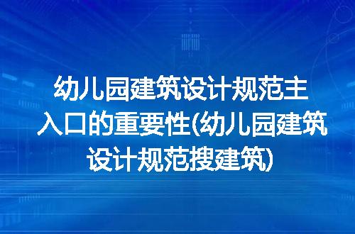 https://jian-housekeeper.oss-cn-beijing.aliyuncs.com/news/bannerImage/262051.jpg