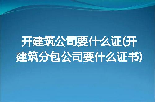 https://jian-housekeeper.oss-cn-beijing.aliyuncs.com/news/bannerImage/262070.jpg